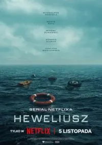 сериал Гевелий (сериал, 2025) 1 сезон смотреть онлайн на Лордфильм